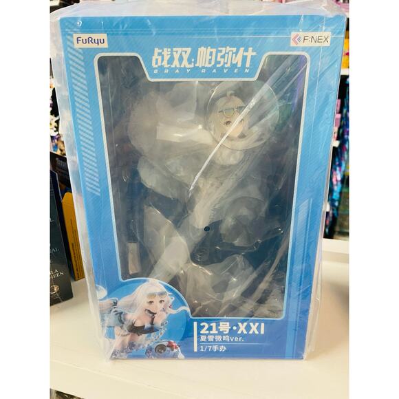 Punishing: Gray Raven No.21 XXI Solar Frost Ver. 1/7 Scale Figure